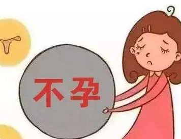 在和京生殖医院做三代试管婴儿的成功率高吗？超级高！